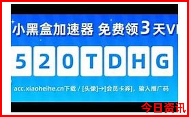513818cm澳彩开奖号码查询