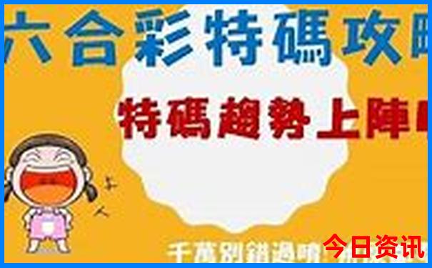 澳洲旅游最佳季节是几月份